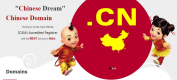 Cursos de Negocio en China en Chile